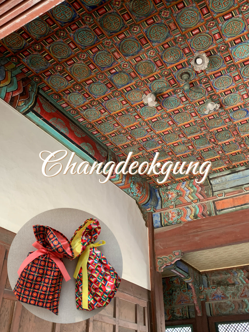 Korean Dancheong Gift Pouch