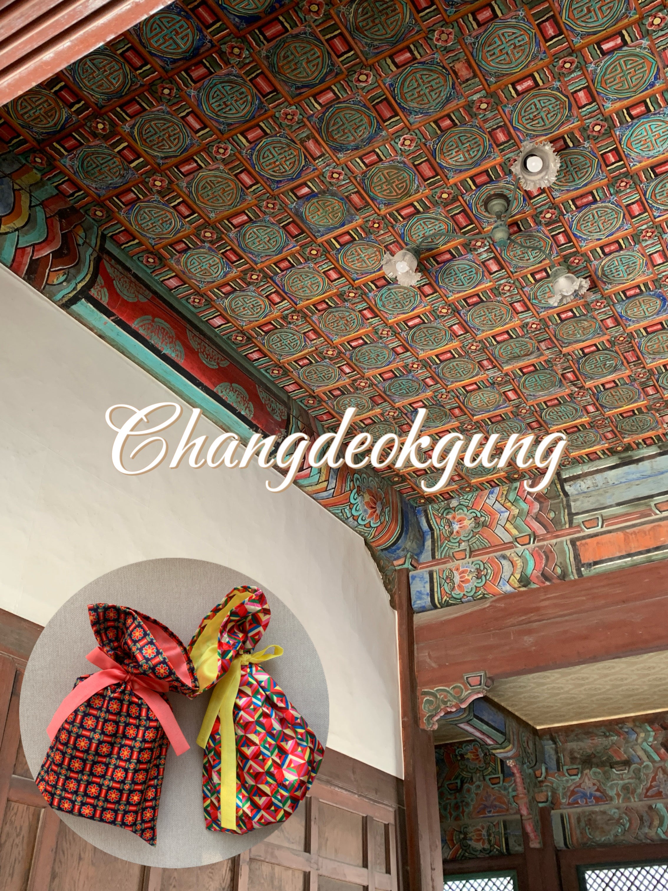 Korean Dancheong Gift Pouch