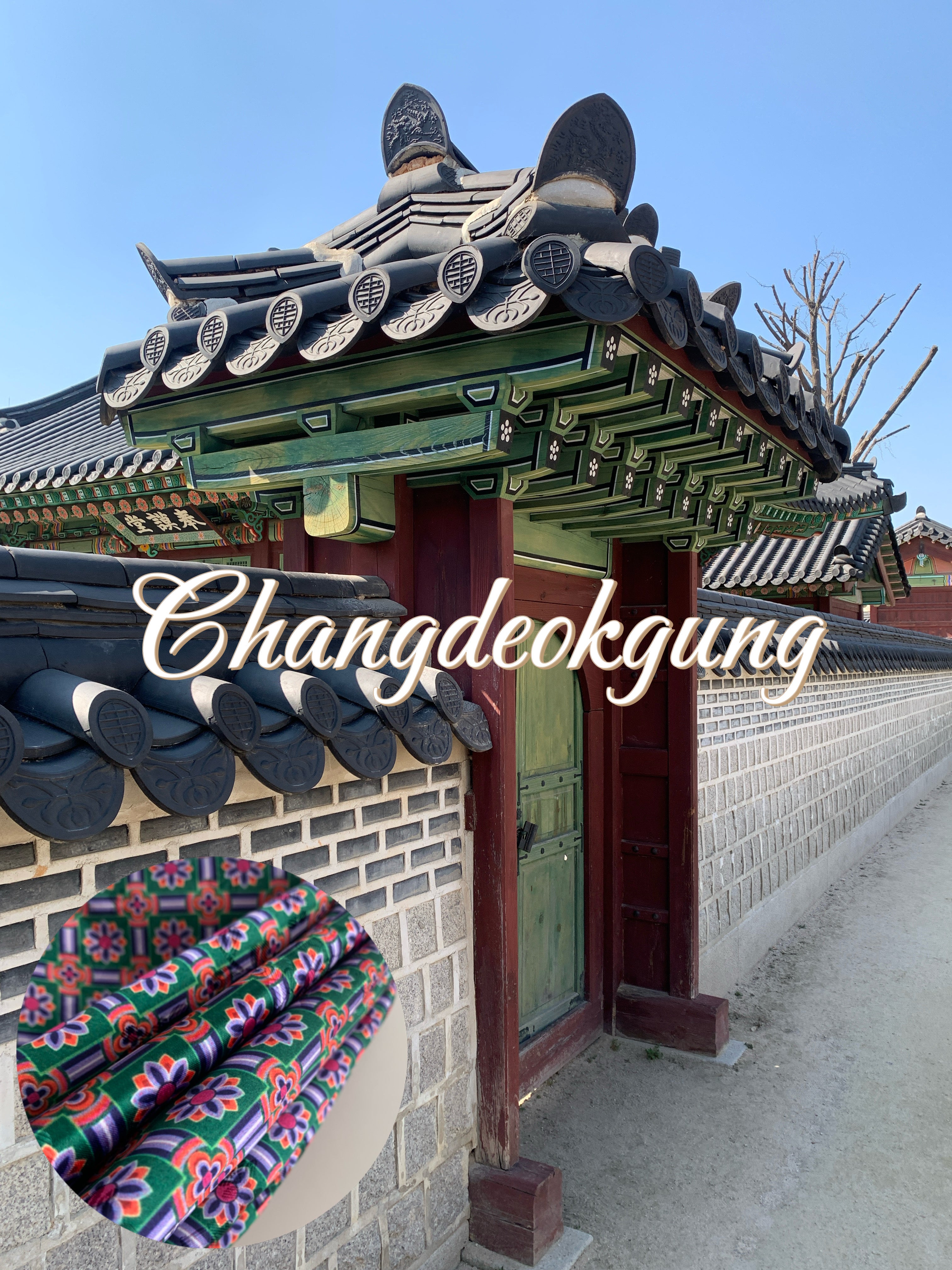 Korean Dancheong Gift Pouch