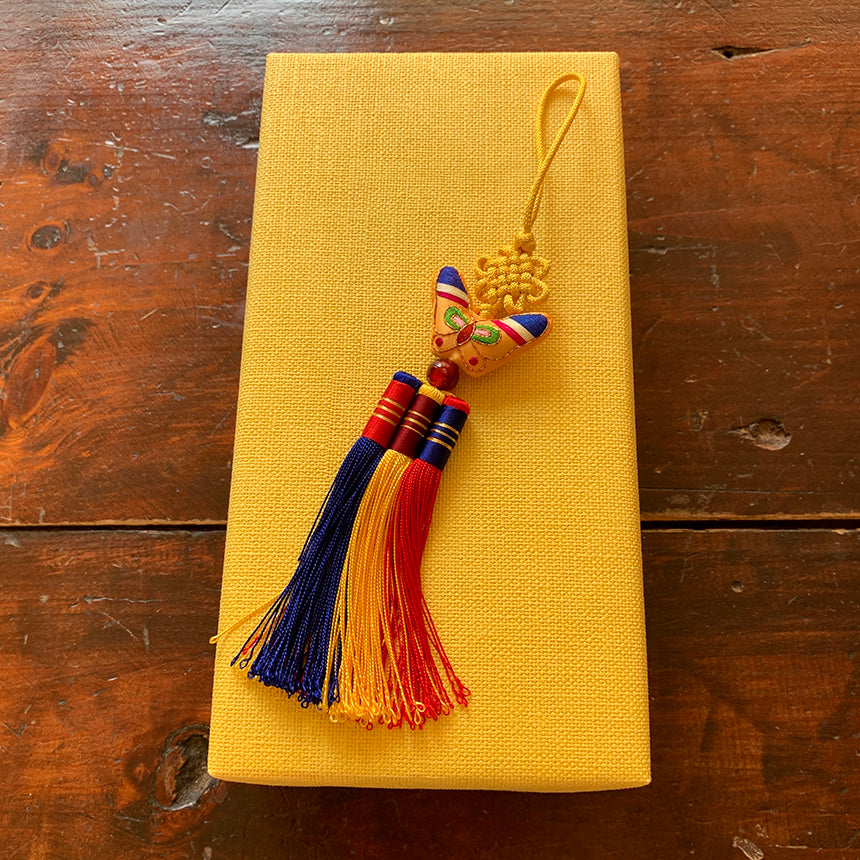 Korean Butterfly Embroidery & Tassel Norigae Set (5 Colors)