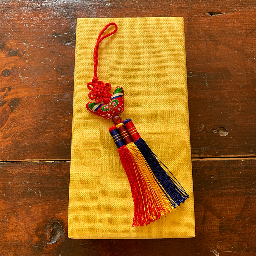 Korean Butterfly Embroidery & Tassel Norigae Set (5 Colors)