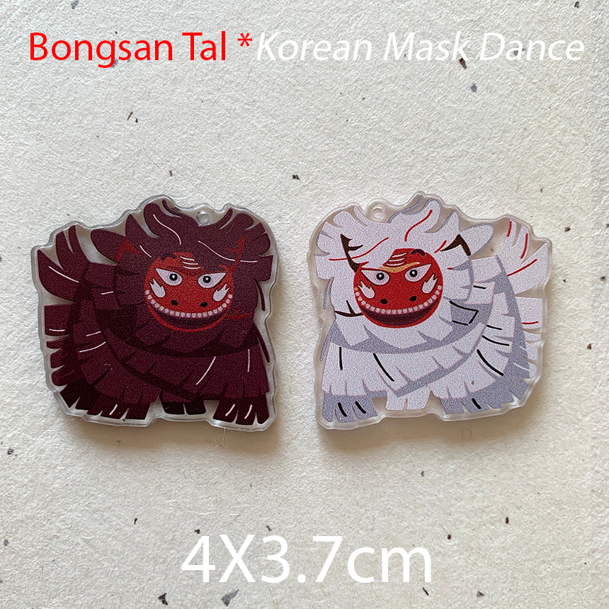 Korean Heritage — Acrylic Charm Set (14 Pieces)